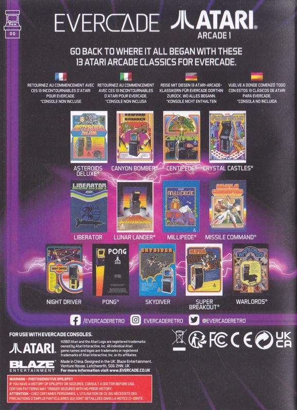 Back Cover for Atari Arcade 1 (Evercade) (mail order release)