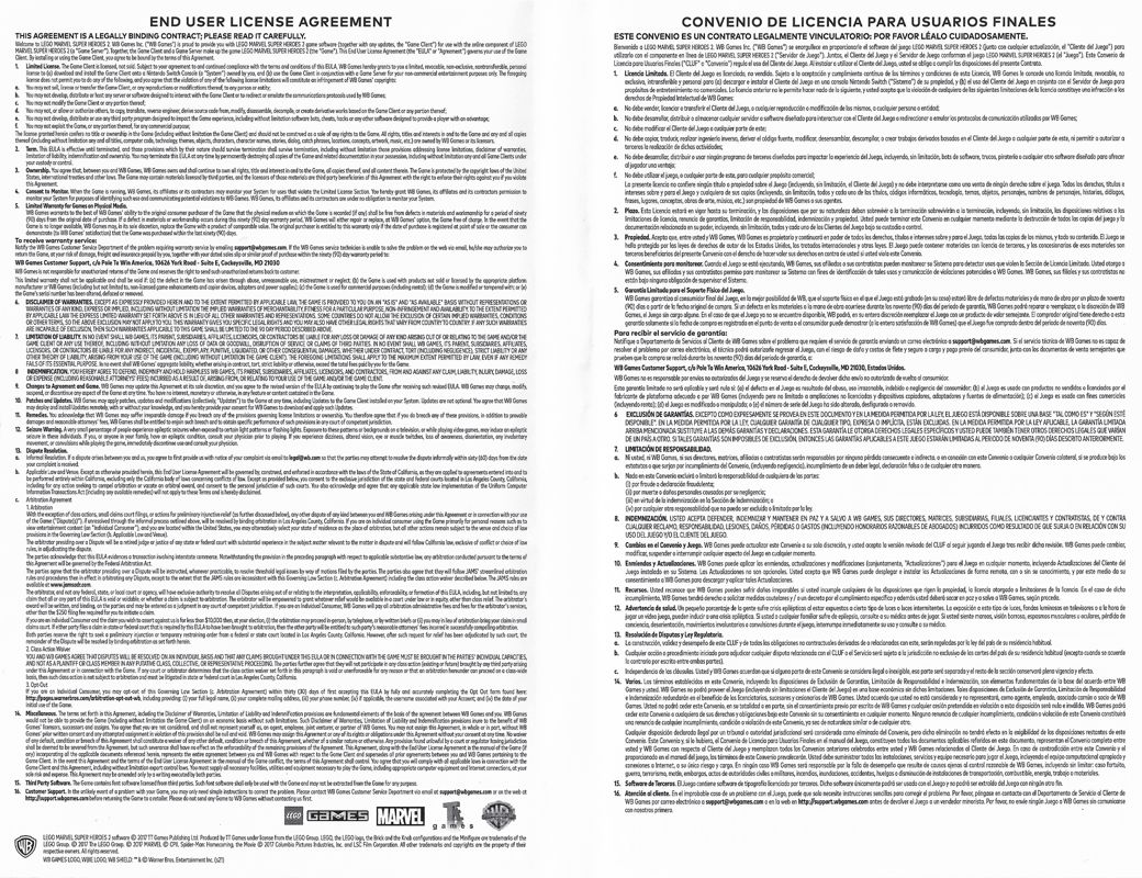 Inside Cover for LEGO Marvel Super Heroes 2 (Nintendo Switch) (SMECCV rating release)