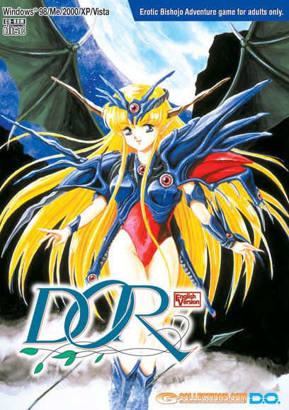 Front Cover for DOR (Windows) (JAST USA download release)