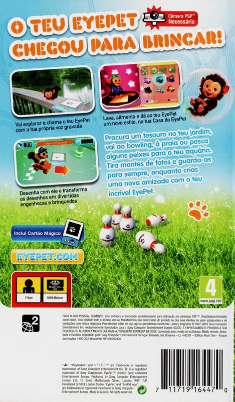 Back Cover for EyePet (PSP)