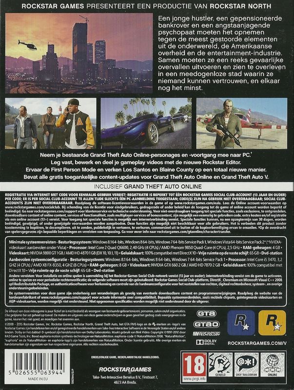 Back Cover for Grand Theft Auto V (Windows)