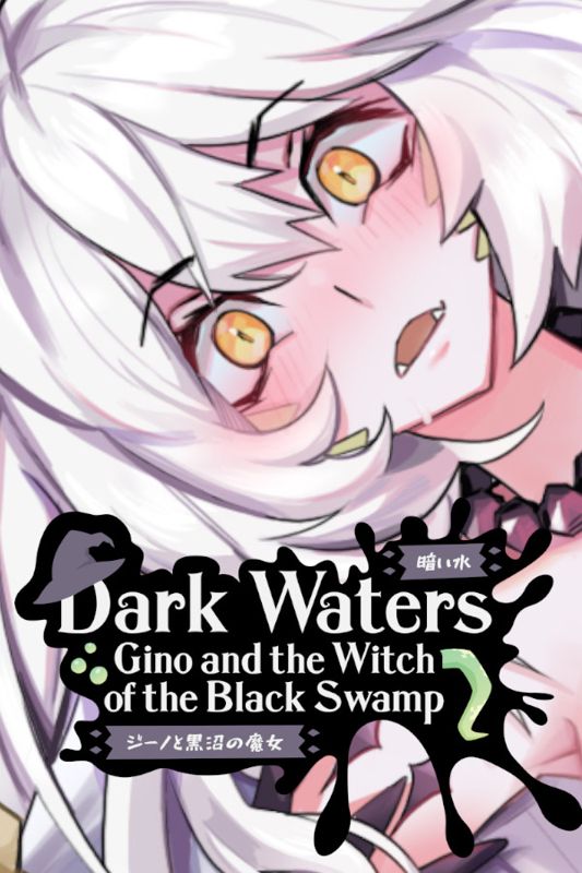 Front Cover for Dark Waters: Gino and the Witch of the Black Swamp (Windows) (JAST USA download release)