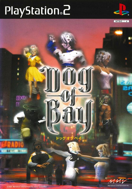 Dog of Bay (2000) - MobyGames