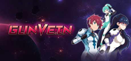 gunvein switch release