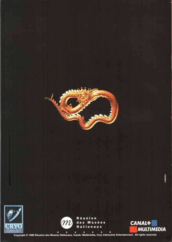 Manual for China: The Forbidden City (Windows): Back