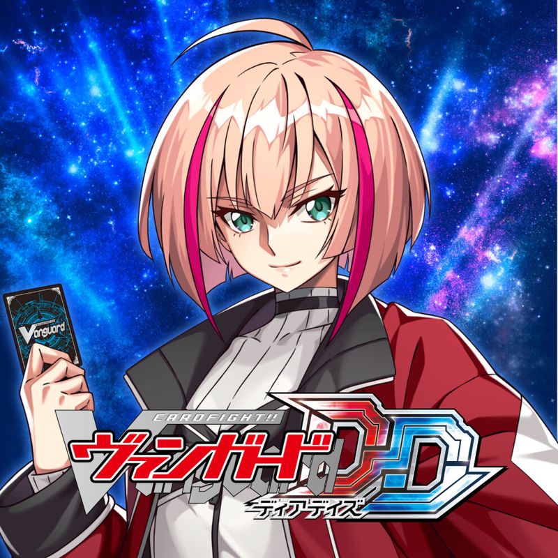 Front Cover for Cardfight!! Vanguard Dear Days (Nintendo Switch) (download release)