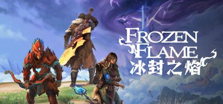 Front Cover for Frozen Flame (Windows) (Steam release): Chinese (simplified/traditional) version