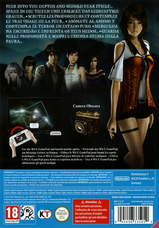 Other for Project Zero: Maiden of Black Water (Limited Edition) (Wii U): Keep Case - Back