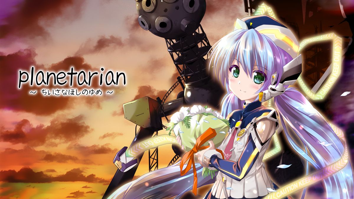 Front Cover for Planetarian: HD Edition (Nintendo Switch) (download release): 2nd version