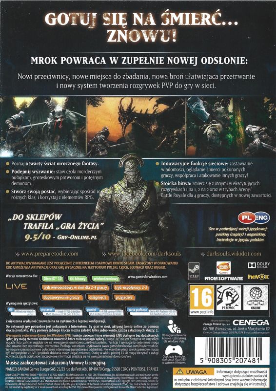 Back Cover for Dark Souls: Prepare to Die Edition (Windows)