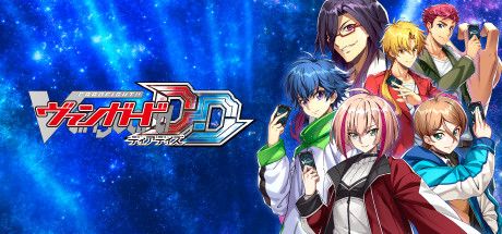 Front Cover for Cardfight!! Vanguard Dear Days (Windows) (Steam release): Japanese version
