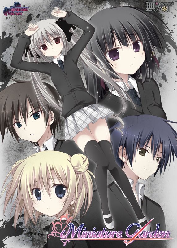 Front Cover for Miniature Garden (Windows) (JAST USA download release)
