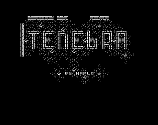 Front Cover for Tenebra (Commodore 16, Plus/4 and Commodore 64 and ZX Spectrum) (itch.io release)