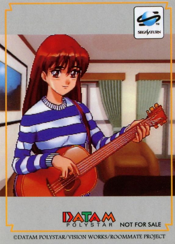 Extras for Roommate: Ryōko in Summer Vacation (Shokai Genteiban) (SEGA Saturn): Collectible Card 1 - Back