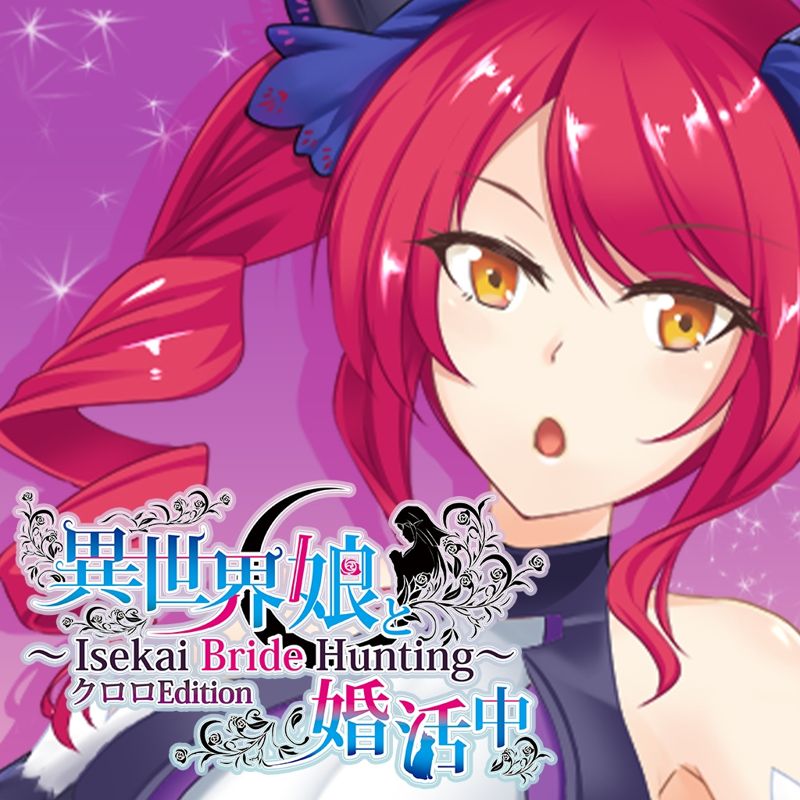 Buy Isekai Bride Hunting: Kullulu Edition - MobyGames