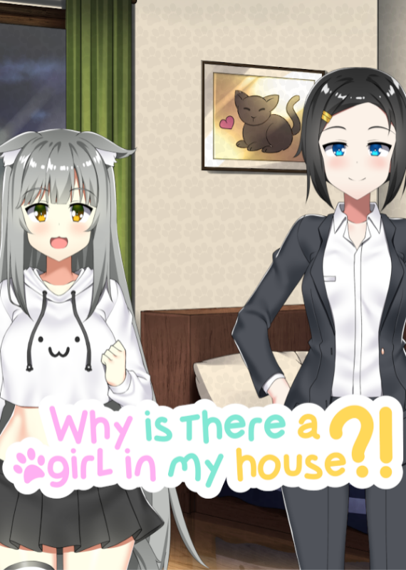 Front Cover for Why Is There a Girl in My House?! (Windows) (JAST USA download release)