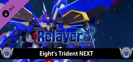 Front Cover for Relayer Advanced: Eight's Trident NEXT (Windows) (Steam release)