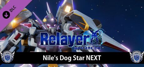 Front Cover for Relayer Advanced: Nile's Dog Star NEXT (Windows) (Steam release)
