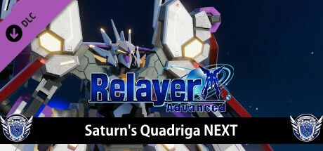 Front Cover for Relayer Advanced: Saturn's Quadriga NEXT (Windows) (Steam release)