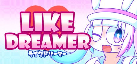 Front Cover for Like Dreamer (Windows) (Steam release)