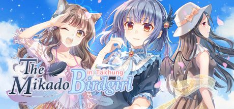 Front Cover for The Mikado Birdgirl in Taichung (Windows) (Steam release)