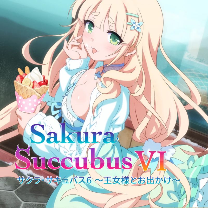 Front Cover for Sakura Succubus VI (PlayStation 4 and PlayStation 5) (download release)