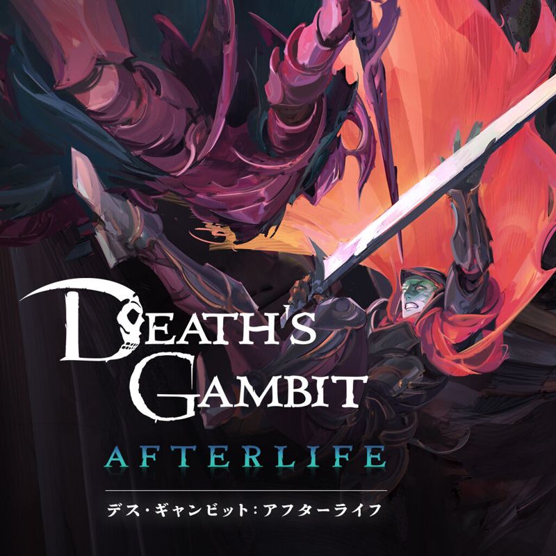 Front Cover for Death's Gambit (Nintendo Switch) (download release)