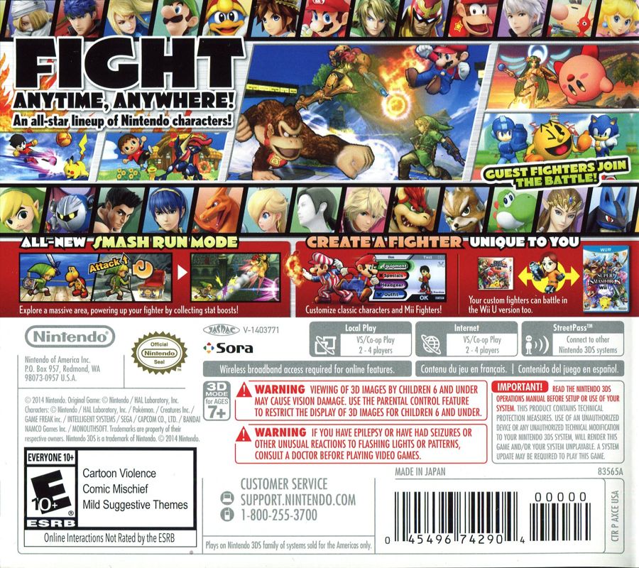 Back Cover for Super Smash Bros. for Nintendo 3DS (Nintendo 3DS)