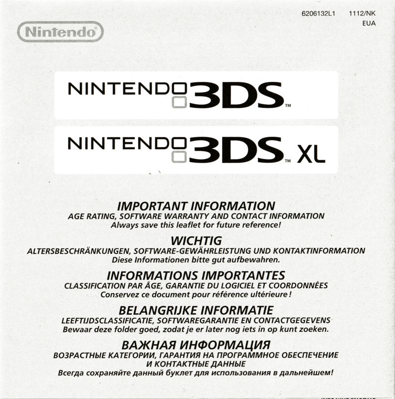 Extras for Style Savvy: Trendsetters (Nintendo 3DS): Warrenty Information - Front