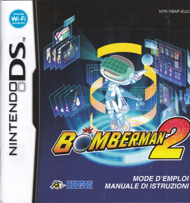 Manual for Bomberman 2 (Nintendo DS): (front)