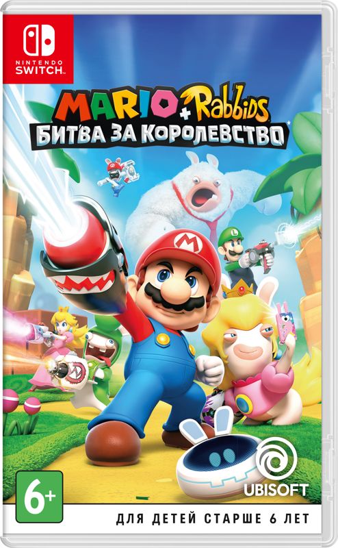 Front Cover for Mario + Rabbids: Kingdom Battle (Nintendo Switch) (download release)