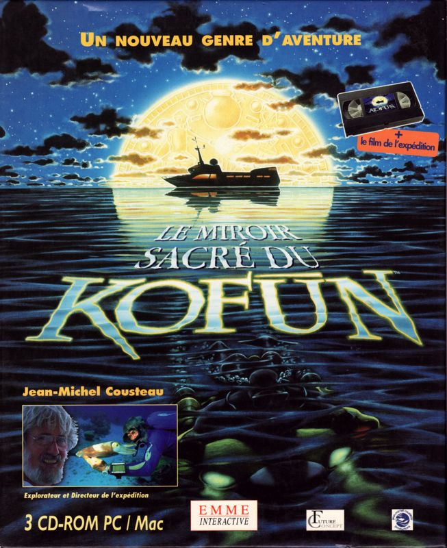 Front Cover for The Sacred Mirror of Kofun (Macintosh and Windows and Windows 3.x)
