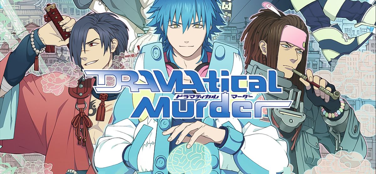 Front Cover for DRAMAtical Murder (Windows) (GOG.com release)