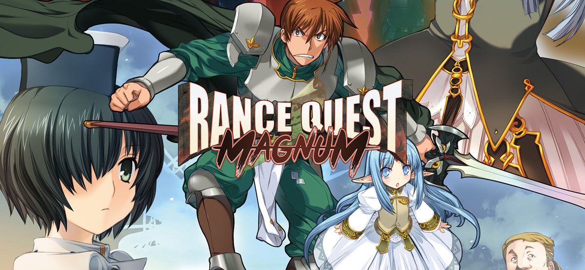 Front Cover for Rance Quest: Magnum (Windows) (GOG.com release)