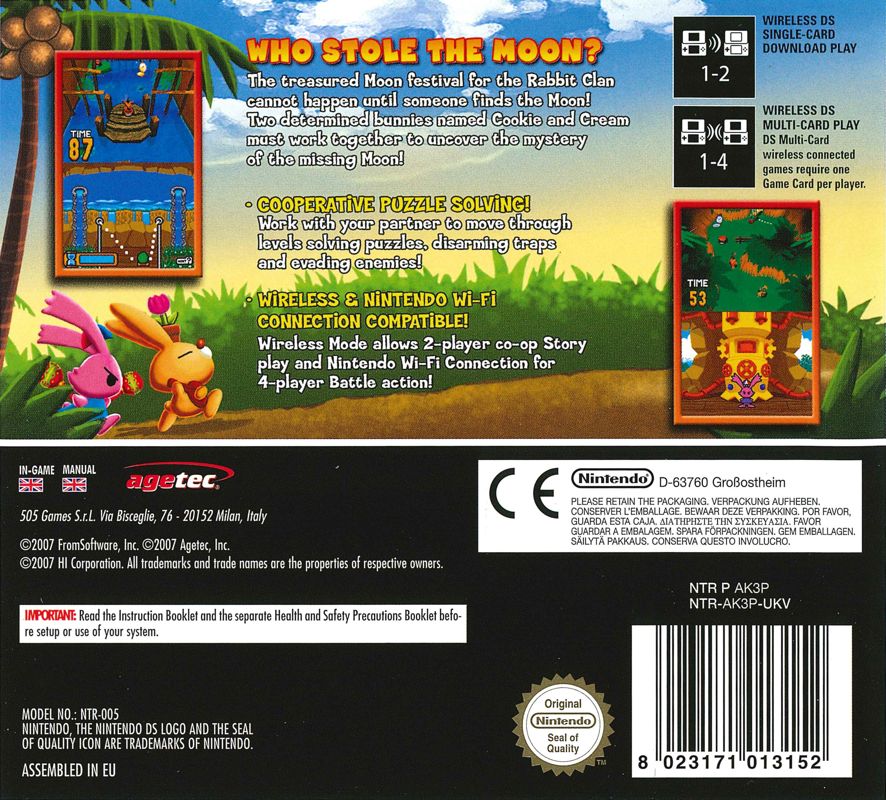 Back Cover for Cookie & Cream (Nintendo DS)