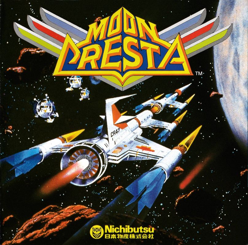 Front Cover for Moon Cresta (Windows) (Ultra 2000 Series)