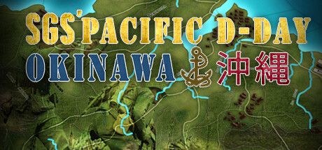 Front Cover for SGS' Pacific D-Day: Okinawa (Macintosh and Windows) (Steam release)
