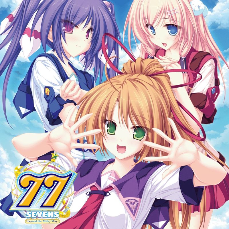 Amazon.co.jp: 77(セブンズ) ~beyond the Milky Way~(通常版