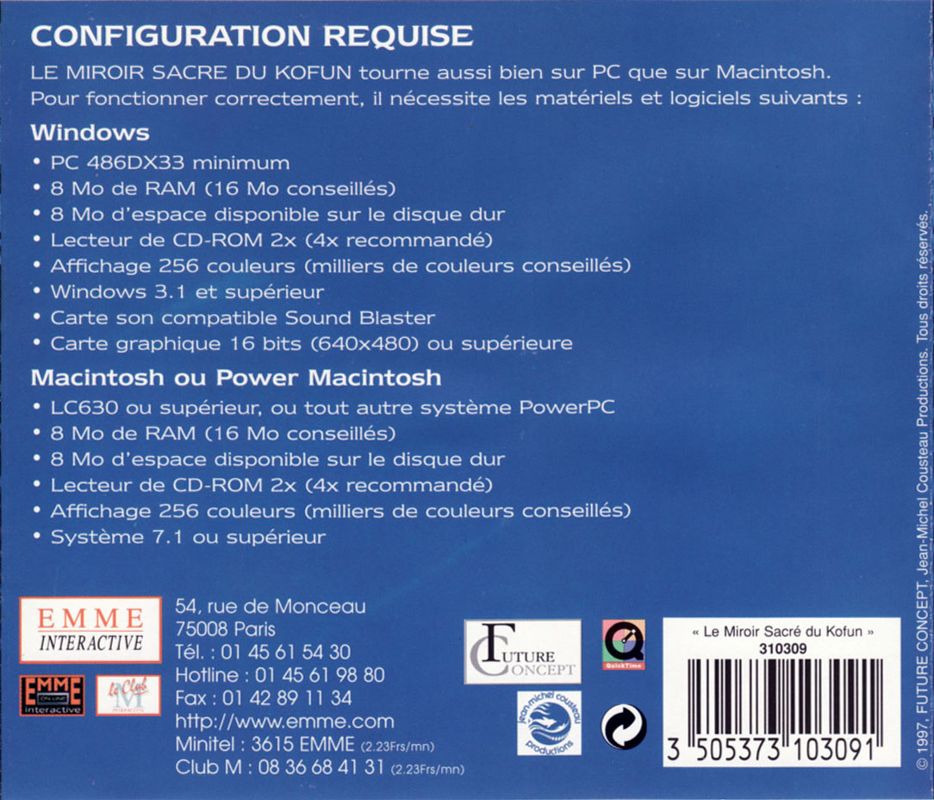 Other for The Sacred Mirror of Kofun (Macintosh and Windows and Windows 3.x): Jewel Case - Back