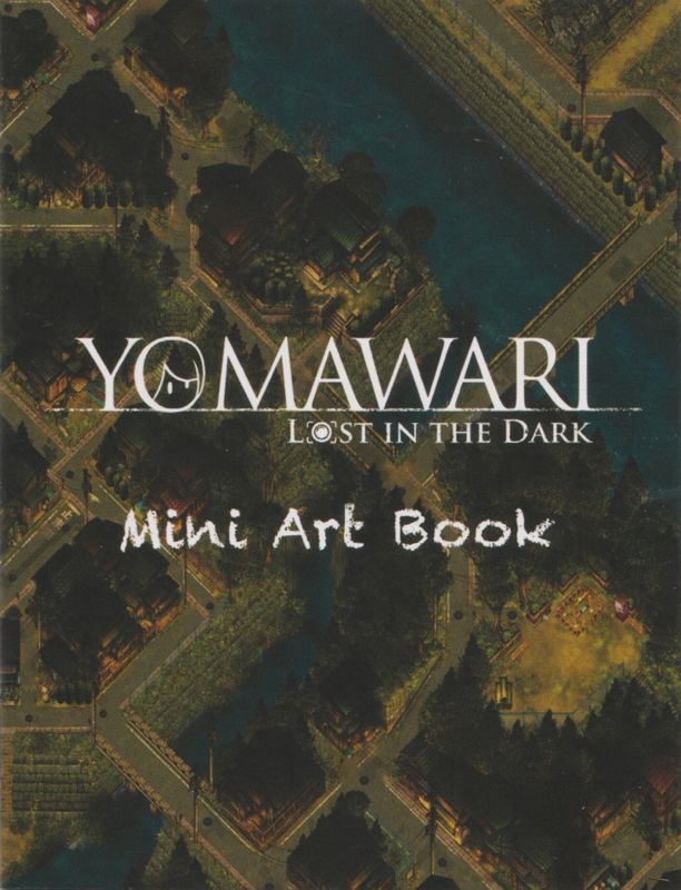 Extras for Yomawari: Lost in the Dark (Deluxe Edition) (Nintendo Switch): Mini Art Book - Front