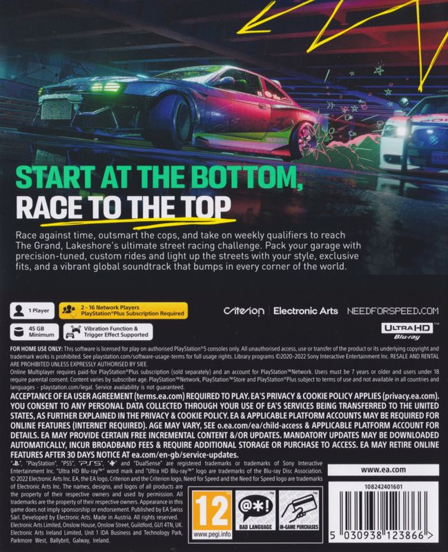 NFS: Unbound cover or packaging material - MobyGames