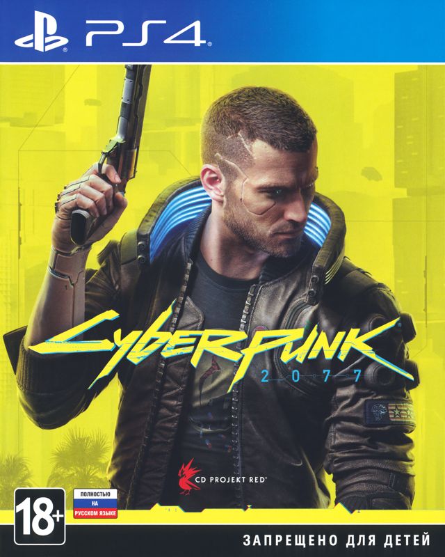 Other for Cyberpunk 2077 (Edition Steelbook + Comicbook) (PlayStation 4): Keep Case - Front