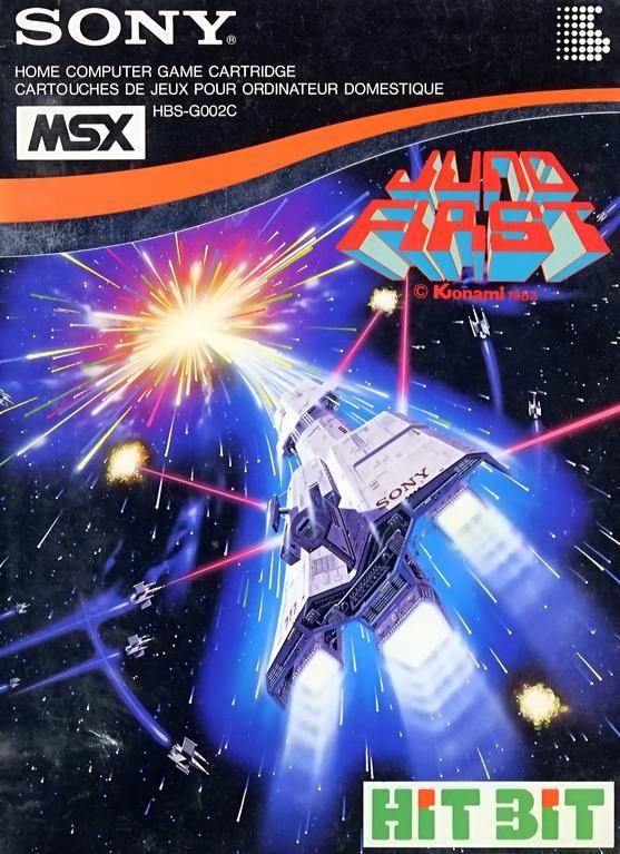 Front Cover for Juno First (MSX)
