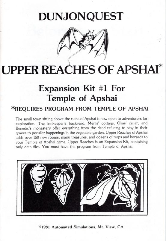 Manual for Dunjonquest: Upper Reaches of Apshai (Apple II and TRS-80): Front