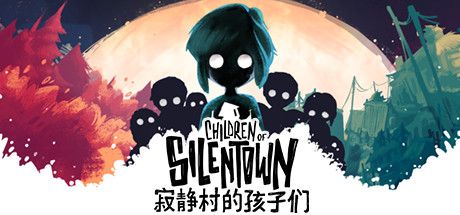 Front Cover for Children of Silentown (Windows) (Steam release): Chinese (simplified) version