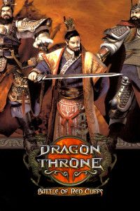 Front Cover for Dragon Throne: Battle of Red Cliffs (Windows) (Zoom Platform release): 1st version