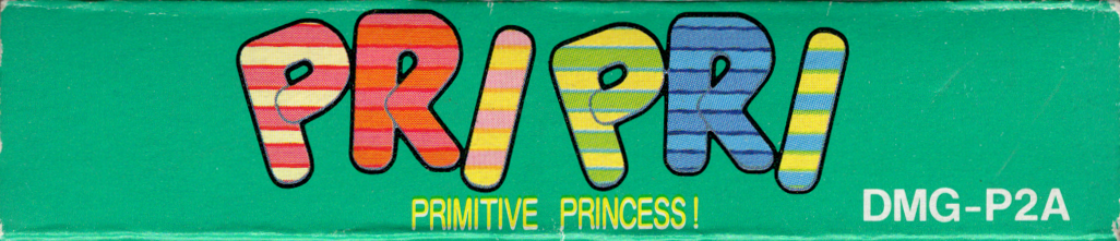 Spine/Sides for Pri Pri Primitive Princess! (Game Boy): Top