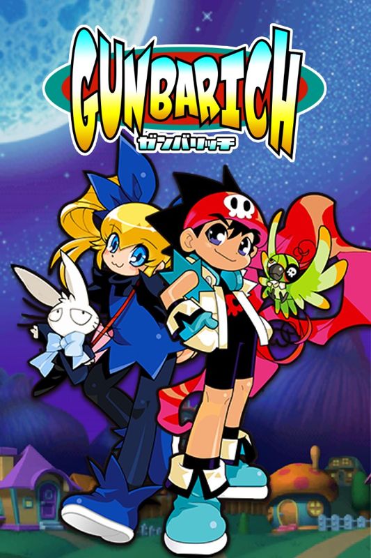 Front Cover for Gunbarich (Windows Apps and Xbox One and Xbox Series) (download release)