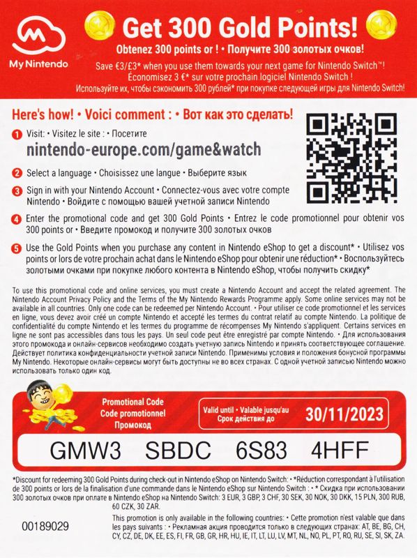Advertisement for Game & Watch Color Screen: The Legend of Zelda (Dedicated handheld): My Nintendo Flyer - Back
