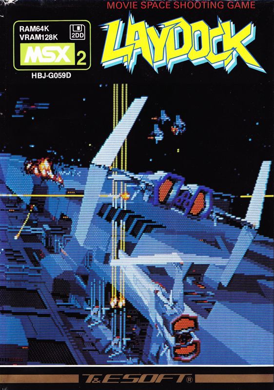 Front Cover for Laydock (MSX)